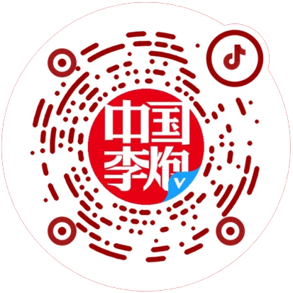 微信二维码
